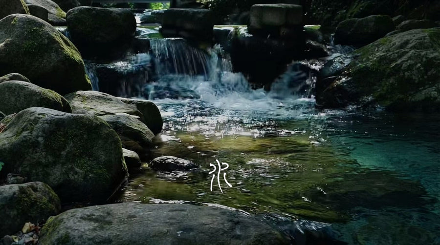 Water