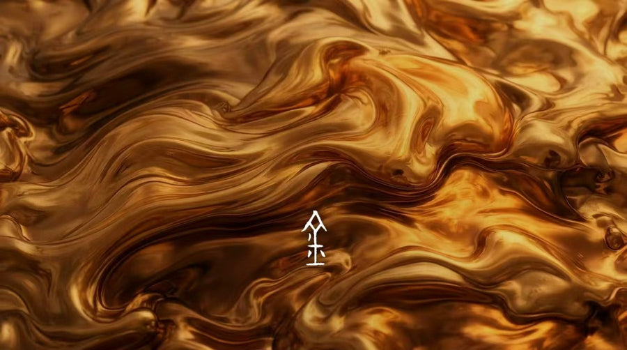 Metal