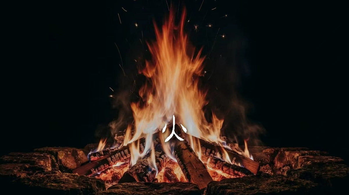FIRE