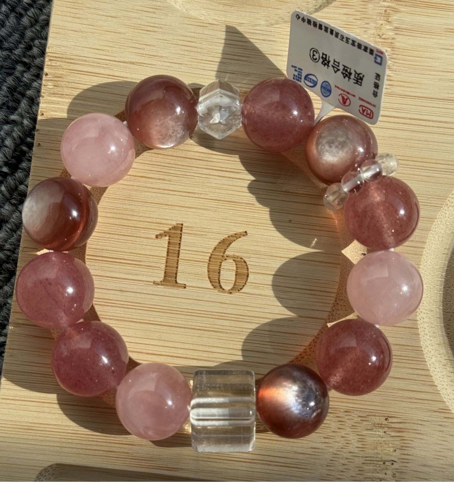 Blush Romance Gemstone Bracelet